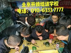 黄片尻屄视频
